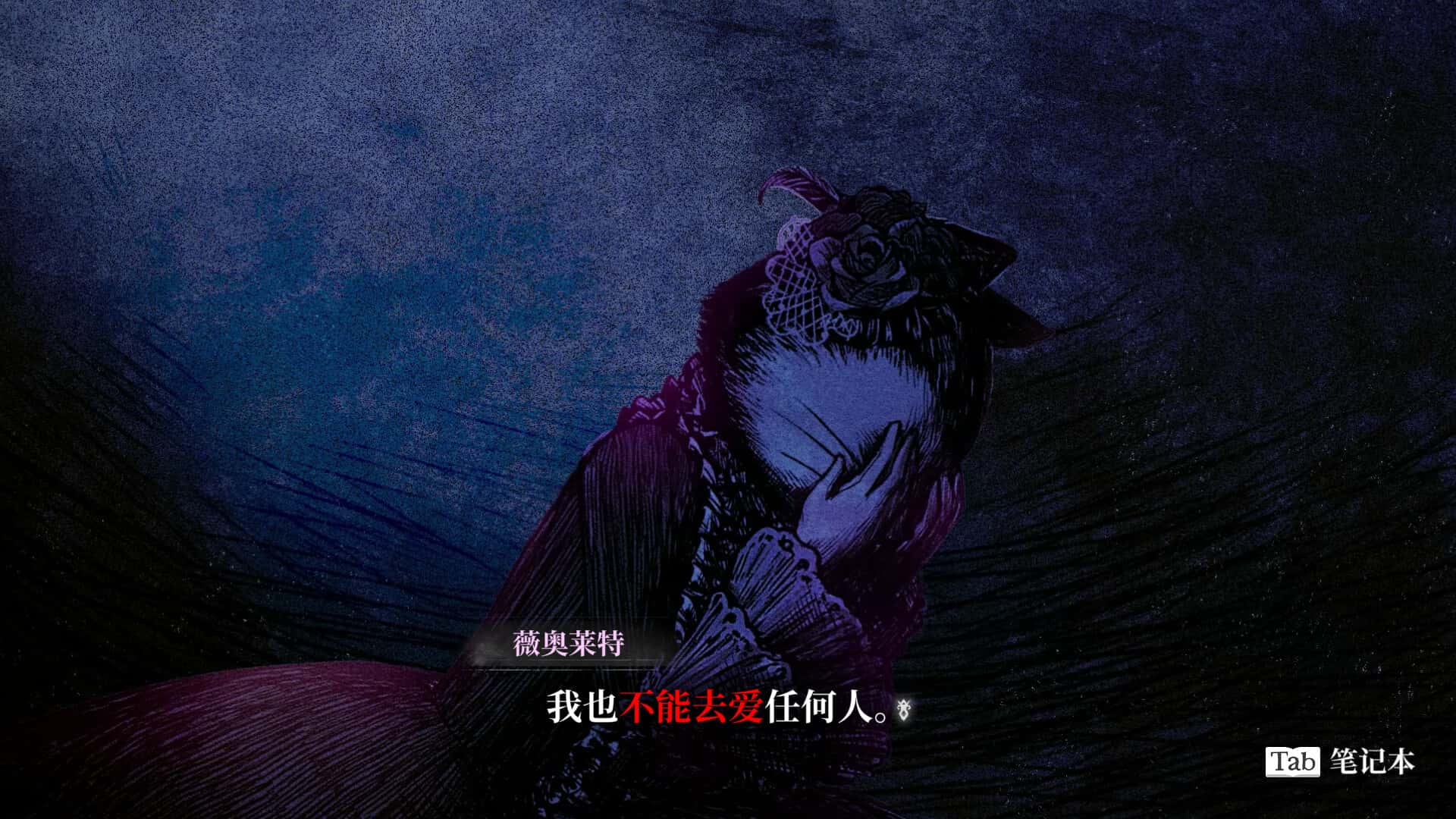 游戏画面1